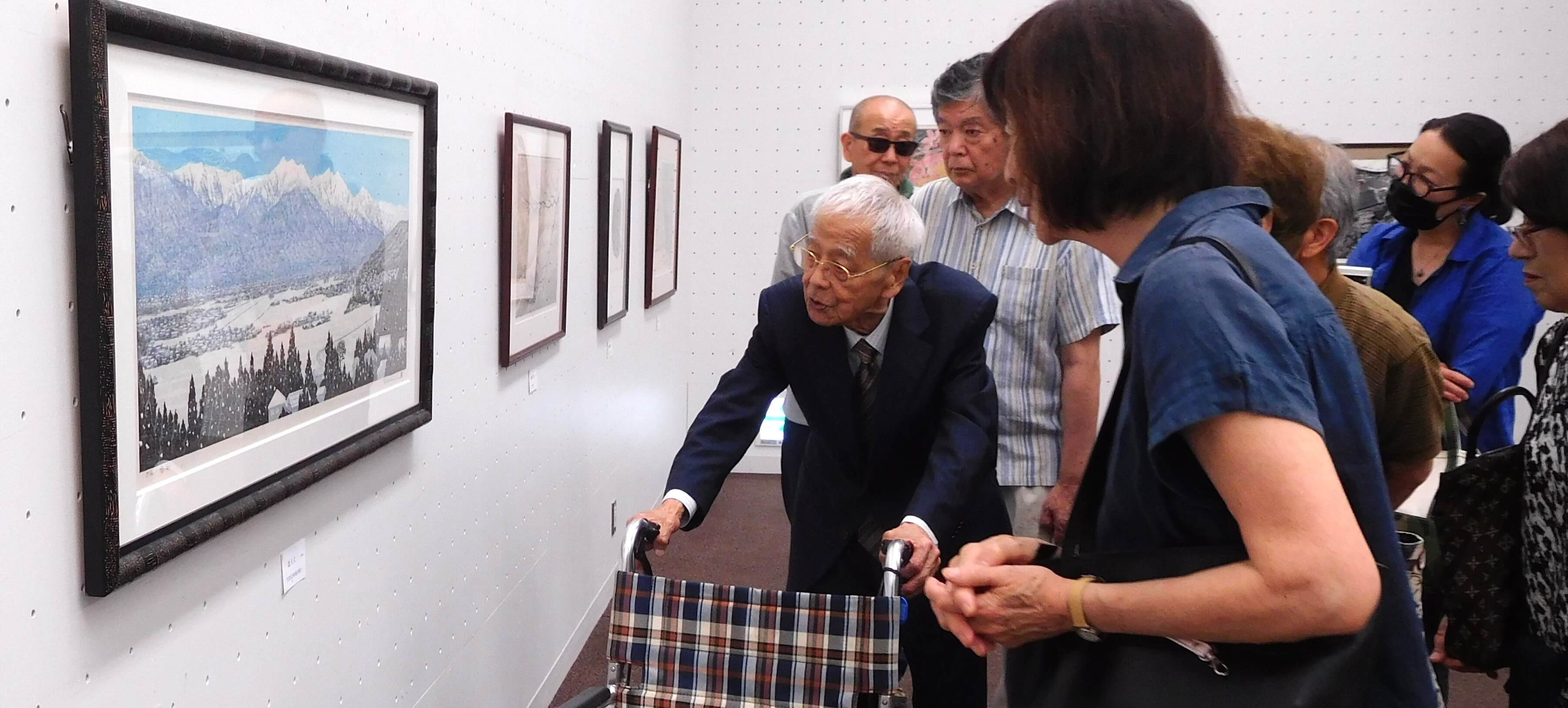 鬼塚滿壽彦氏